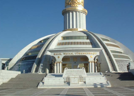 Pomník velkého bratra.PNG